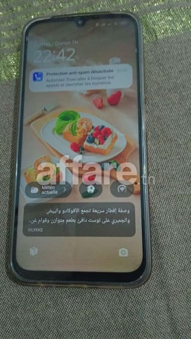 REDMI 15C
