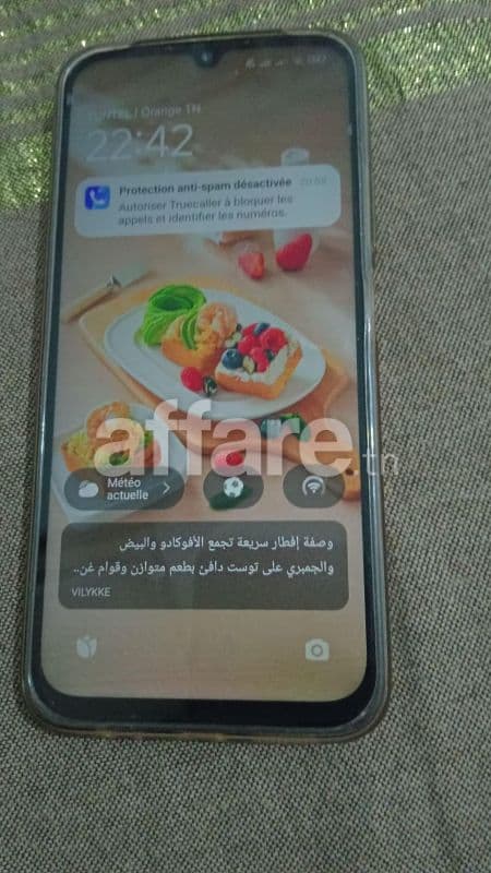 REDMI 15C