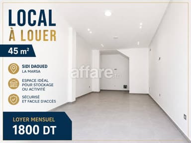 A louer un local neuf à sidi Daoud