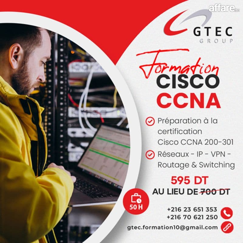 Formation Cisco CCNA [200-301]