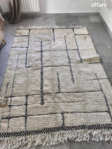 Tapis HOLYA pièce rare 