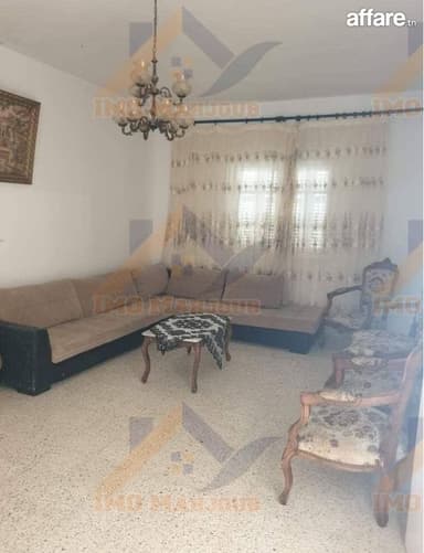 A vendre Maison deux étages 