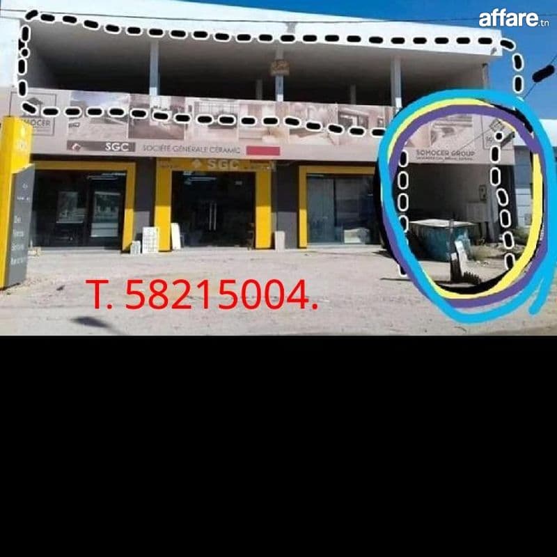 محل للكراء 