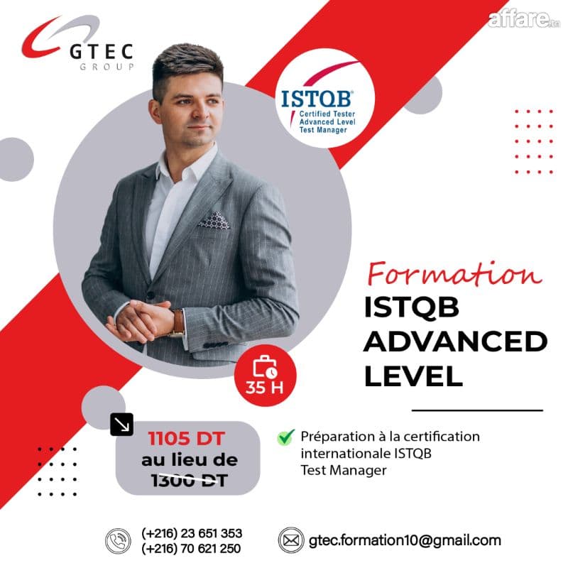 𝗙𝗼𝗿𝗺𝗮𝘁𝗶𝗼𝗻 𝗜𝗦𝗧𝗤𝗕 𝗔𝗱𝘃𝗮𝗻𝗰𝗲𝗱 𝗟𝗲𝘃𝗲𝗹 