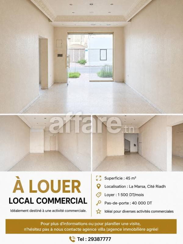 À LOUER LOCAL COMMERCIAL À LA MARSA