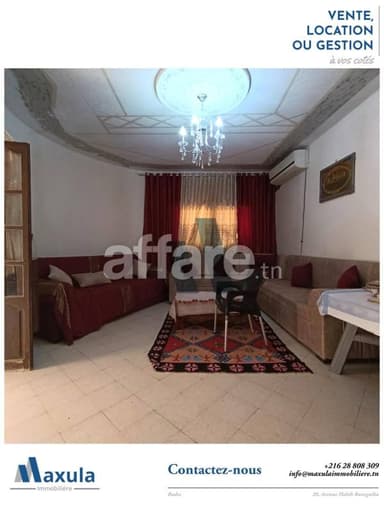 À VENDRE MAISON D ANGLE S+5 À RADES MALLEHA