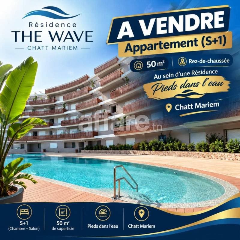 À VENDRE Appartement Résidence The Wave Chatt Mariem
