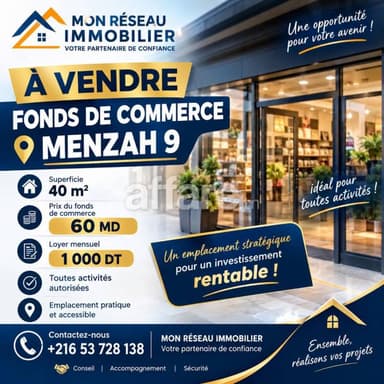 MENZAH 9 À VENDRE FONDS DE COMMERCE