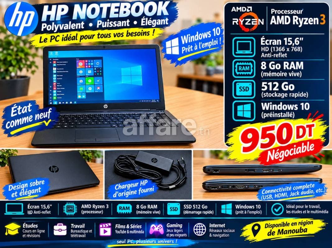 Pc portable HP notebook 