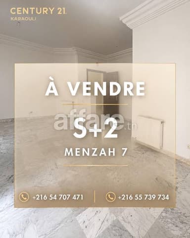 À VENDRE Appartement S+2 à Menzah 7 Bis
