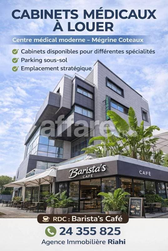 Des bureaux a louer