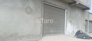 Dépôt rades stockage 