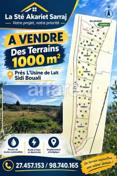 Lotissement Privé 1000m² Prés L Usine de Lait Sidi Bouali