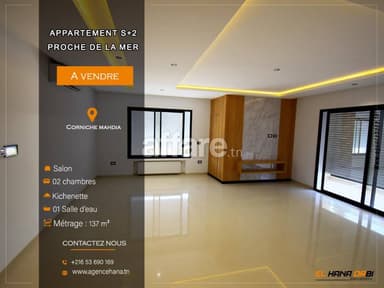 À vendre s+2 vue sur mer latéral luxe et neuf