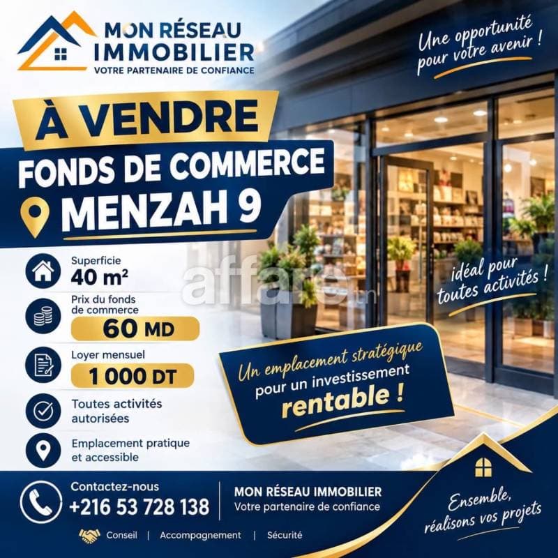 MENZAH 9 À VENDRE FONDS DE COMMERCE