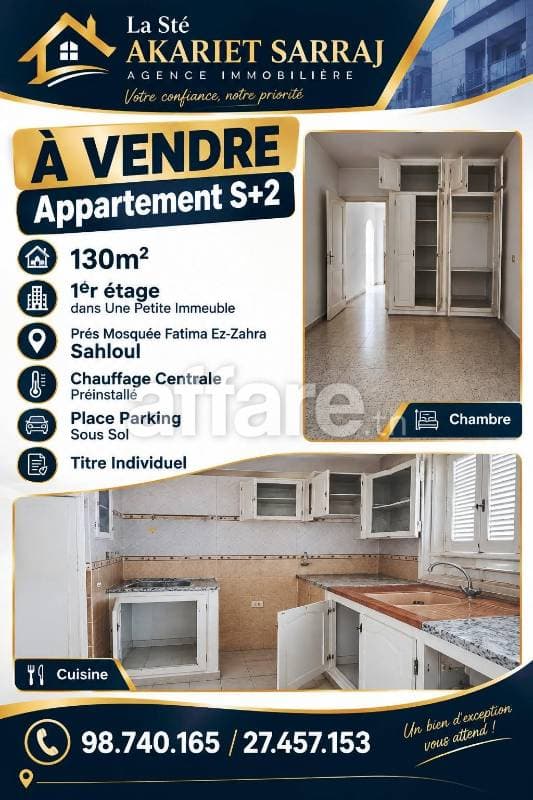 Appartement S+2 Prés Mosquée Fatima Ez-Zahra Sahloul