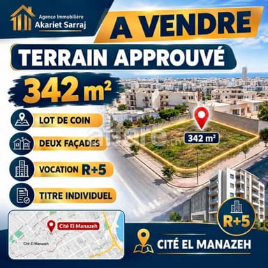 Terrain Lot de Coin 342m² Deux Façades Cité El Manazeh