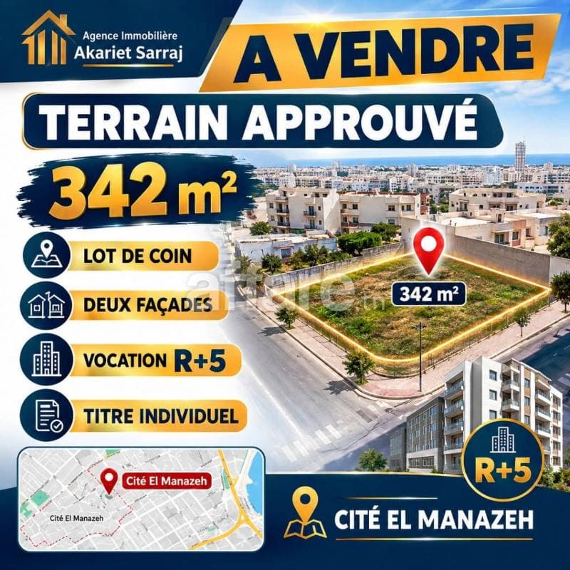Terrain Lot de Coin 342m² Deux Façades Cité El Manazeh