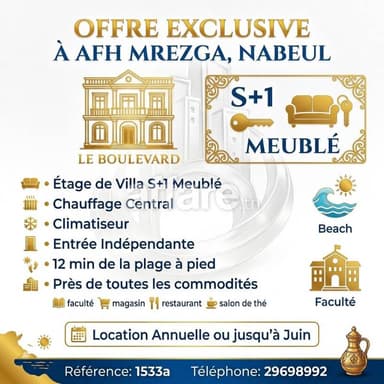 A Louer Etage De Villa S+1 Meublé à AFH Mrezga Nabeul