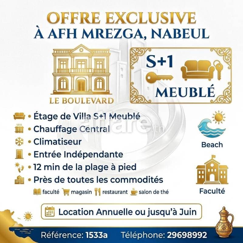 A Louer Etage De Villa S+1 Meublé à AFH Mrezga Nabeul