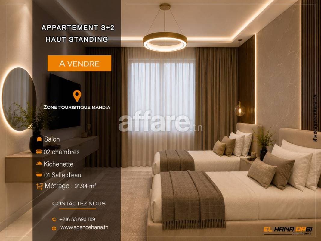 À vendre S+2 haut standing votre nouveau chez-vous à Mahdia