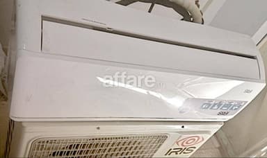 Climatiseur IRIS 18000 BTU Chaud Froid NEUF 1150 DT