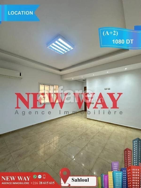 Bureau A+2 à Sahloul sur l Avenue principale Yasser Aarafet