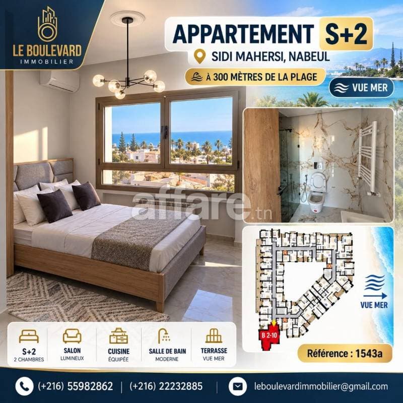 A Vendre Appartement Vue Sur Mer à Sidi Mahersi Nabeul