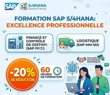 SAP S 4HANA FICO et MM-SD