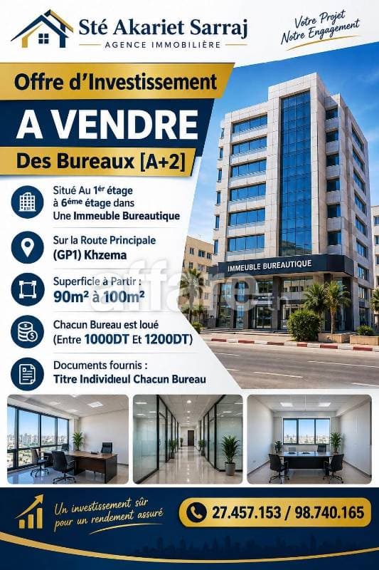 Des Bureaux A+2 Sur la Route Principale GP1 Khzema