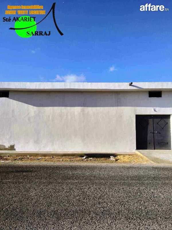 A VENDRE #Terrain #Clôturé [#1000m²] #Kalâa Seghira #Ennager