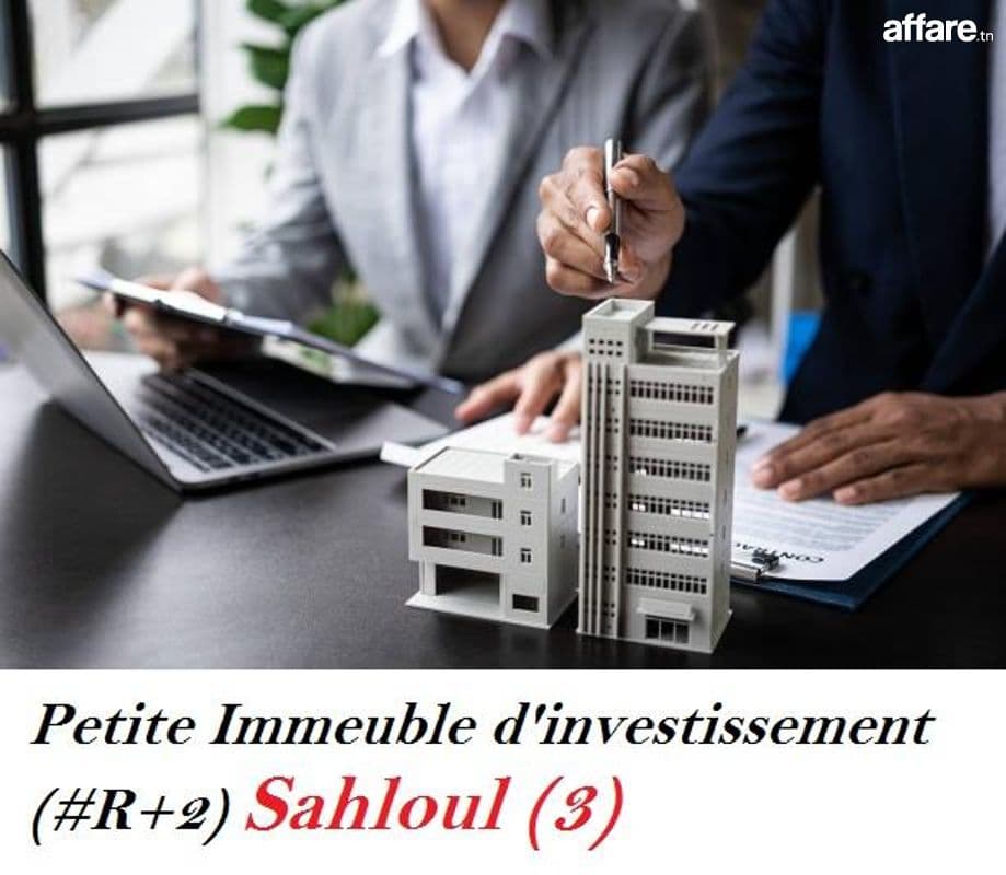 A VENDRE Petite Immeuble d'investissement (#R+2) Sahloul (3)
