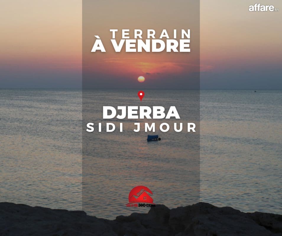 Terrain à vendre à Sidi Jmour Djerba ZA