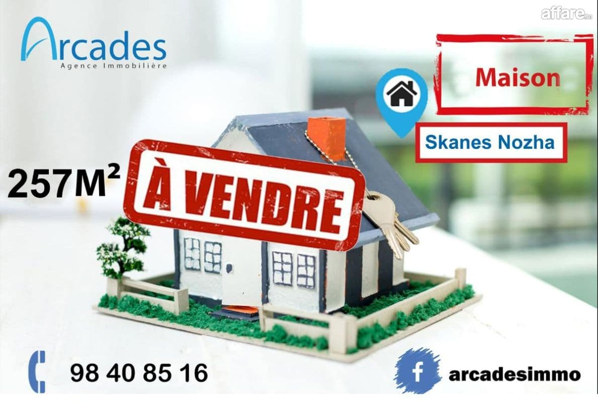 🏡 Maison à vendre à Monastir 🔥✨