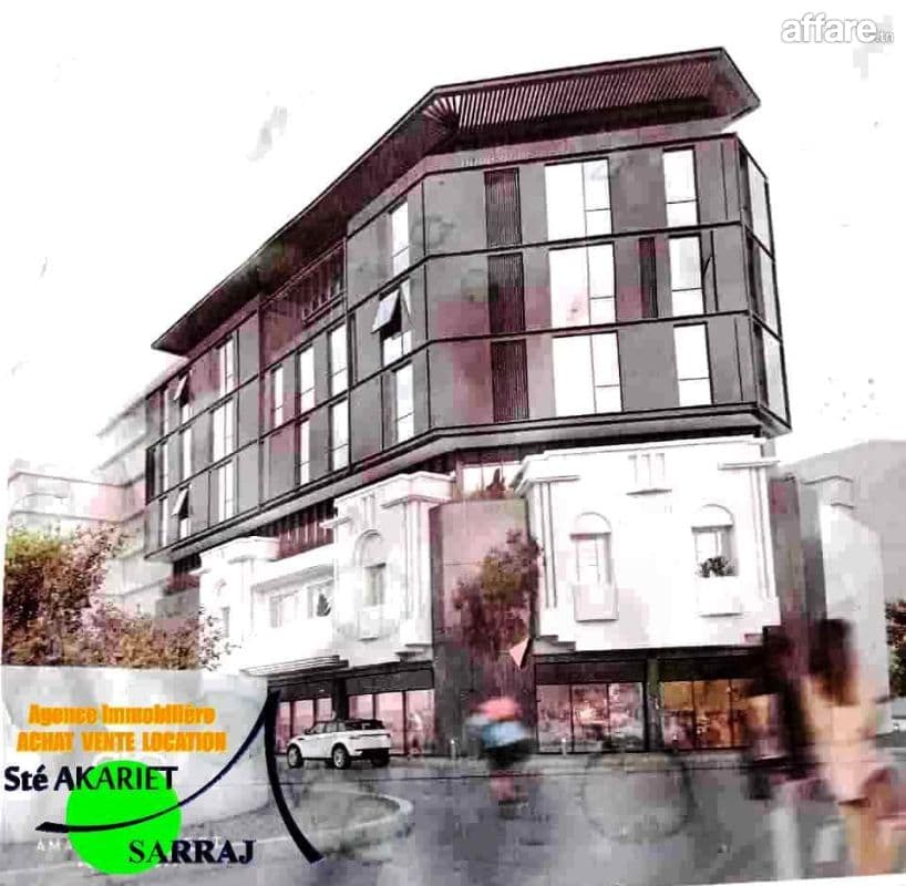 Offre d'Investisement #Maison à démolir #Centre Ville Sousse