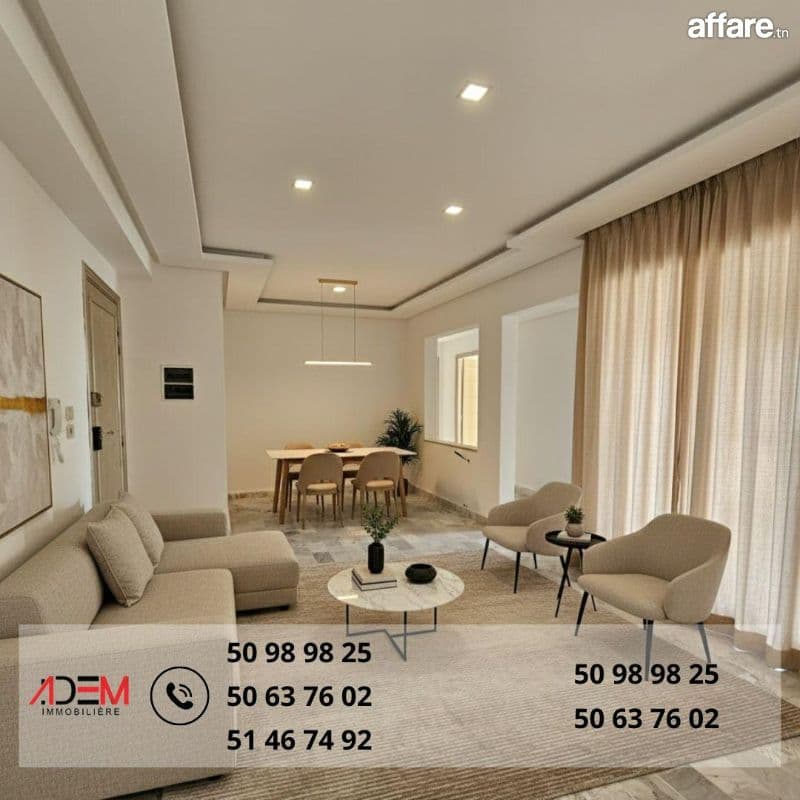 A vendre appartement S2