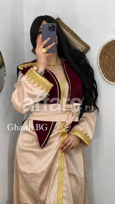 ققطان