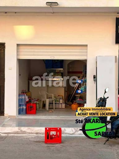 2 Locaux Commerciaux Murs Avec Matriél Hammem Sousse