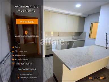 S+2 à vendre avec piscine directement promoteur à Mahdia