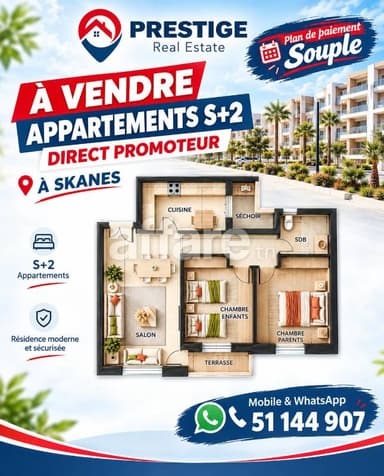 À vendre des appartements S+2 à Skanes Monastir