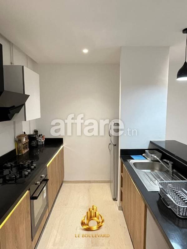 A vendre Appartement S+1 avec terrasse à AFH Mrezga