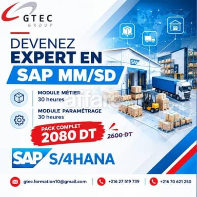 Formation SAP MM SD