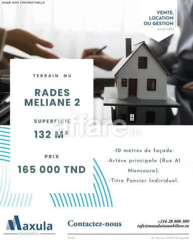 À VENDRE TERRAIN NU DE 132M² À RADES MELIANE 2