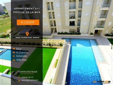 S+1 avec piscine en plein zone touristique