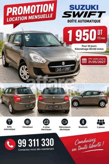 Location Suzuki Swift automatique 1 950 DT mois