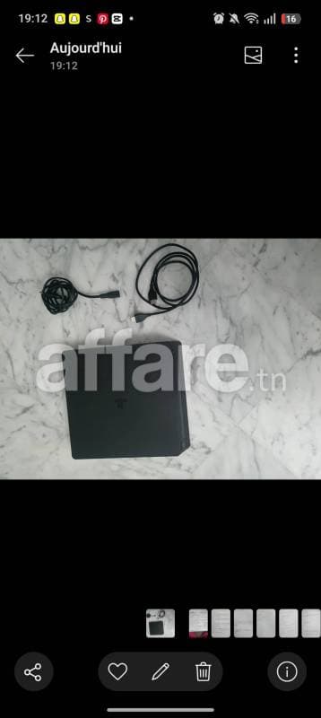 Console PS4 Slim  + Câbles
