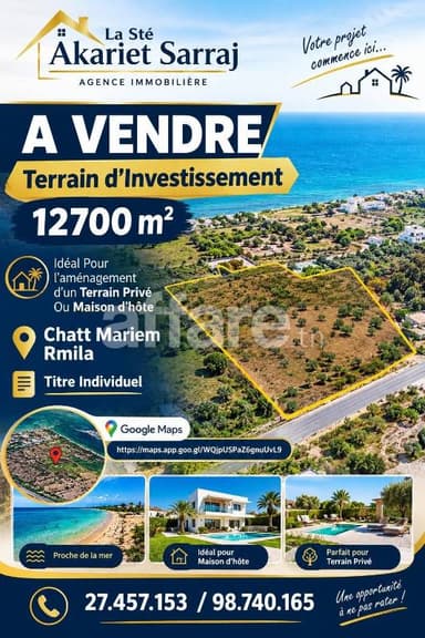 Opportunité Terrain d Investissement 12700m² Rmila