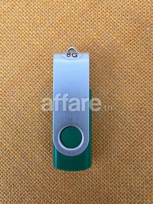 2 Clé USB 8Gb NEUF