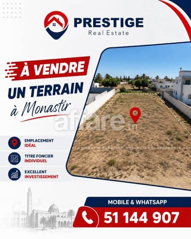 À vendre un Terrain à la Zone Touristique Monastir