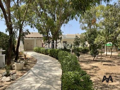 Maison d hôtes et de loisirs de 3264m² à Tazarka